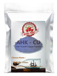 AHK-Cu Copper Peptide Powder — Cosmetic Grade