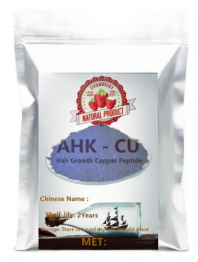 AHK-CU hero cutout